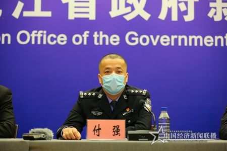微信图片_20200417060730.jpg
