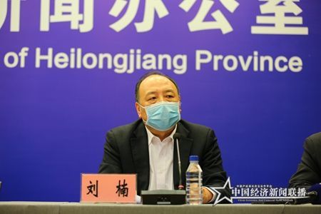微信图片_20200417060708.jpg