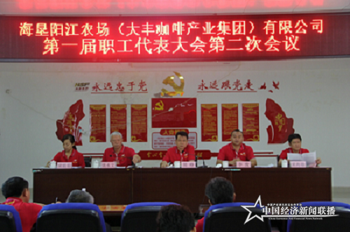 微信图片_20200417124643.png