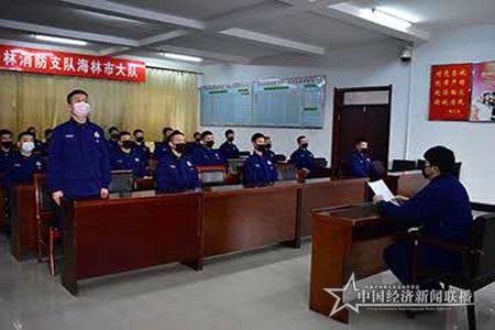 微信图片_20200418163534.jpg