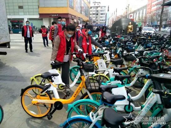 微信图片_20200419114419.jpg