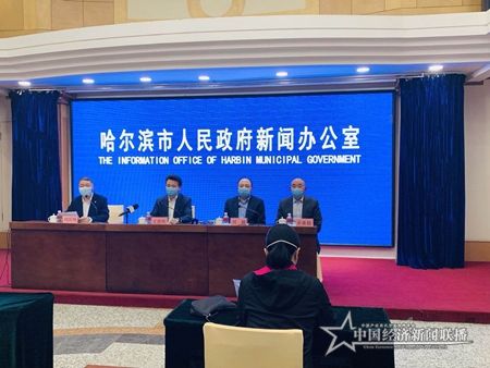 微信图片_20200419162027.jpg