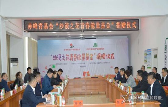微信图片_20200420202429.jpg
