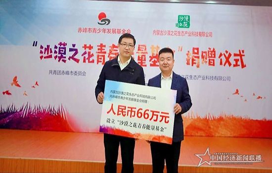 微信图片_20200420202423.jpg