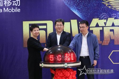 微信图片_20200420192604.jpg