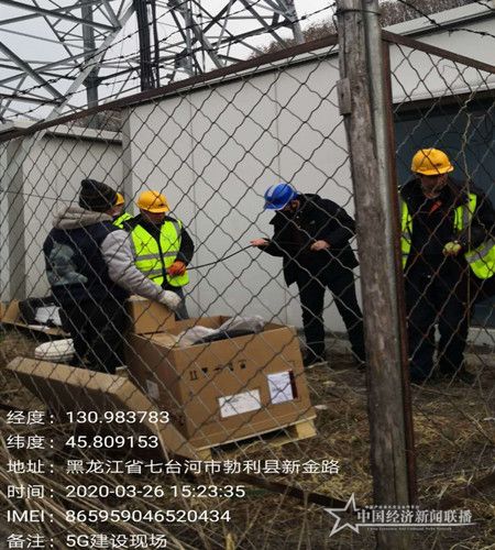 微信图片_202004201920229.jpg