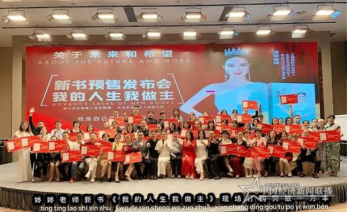 微信图片_20200423162507.jpg