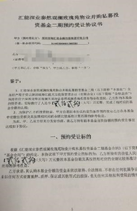 2 - 副本 (2).jpg