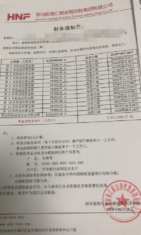 2 - 副本.jpg