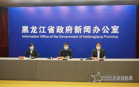 微信图片_20200423191643.jpg