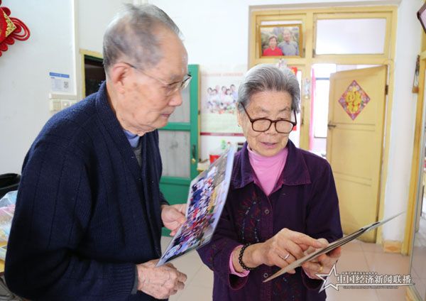图片A.jpg