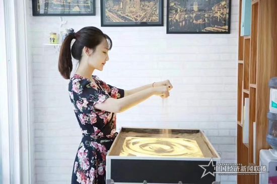 微信图片_20200424112327.jpg