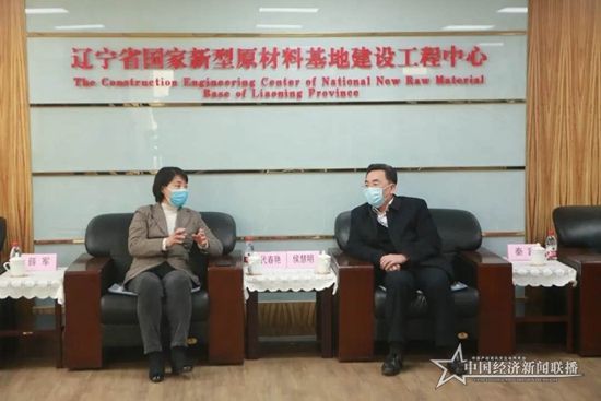 微信图片_20200424122912.jpg