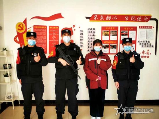 微信图片_20200424123633.jpg