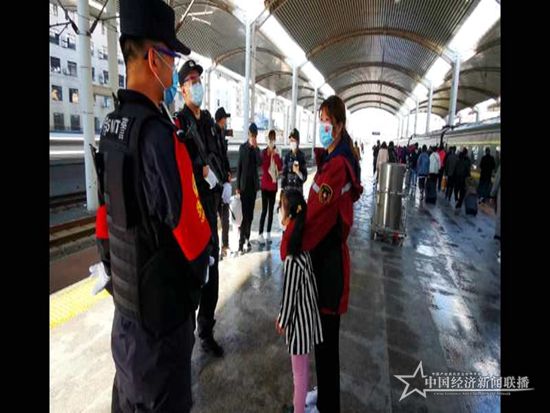 微信图片_20200424123641.jpg