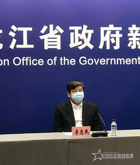 微信图片_20200424211113.jpg