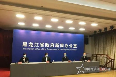 微信图片_20200424210850.jpg