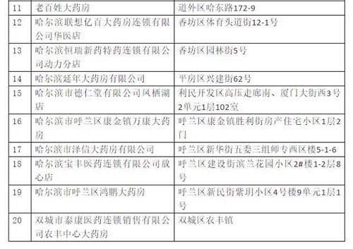 2 - 副本 (2).jpg
