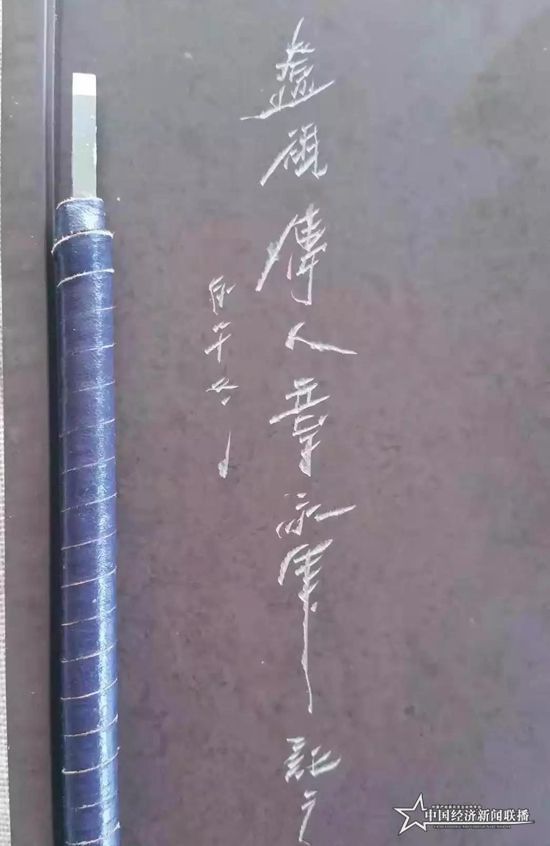 微信图片_20200425130331.jpg