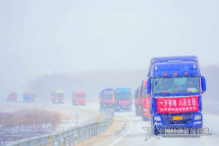微信图片_20200425164548.jpg