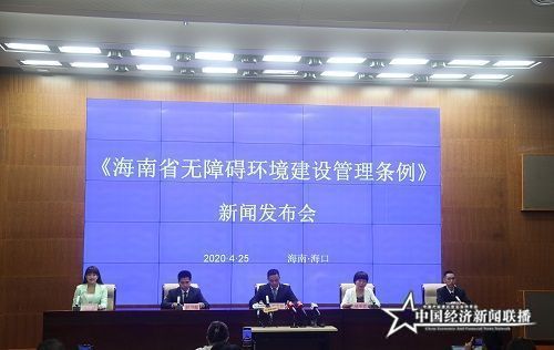 主发布图.JPG
