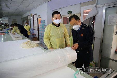 微信图片_20200426093657.jpg