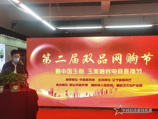 微信图片_20200428194434.jpg