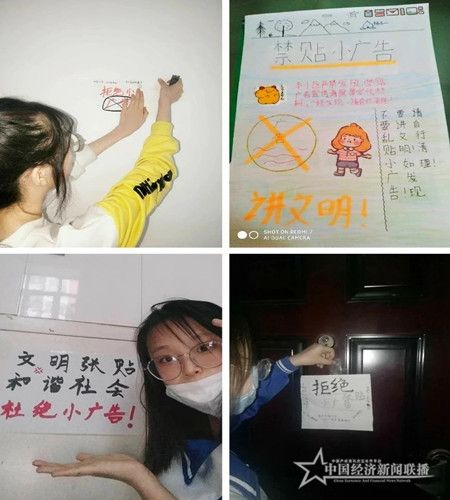 微信图片_20200428205509.jpg