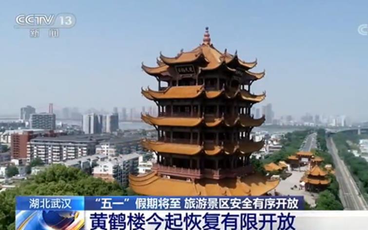 360截图20200429112505943.jpg