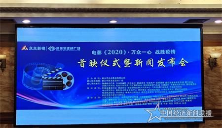 微信图片_20200429143725.jpg