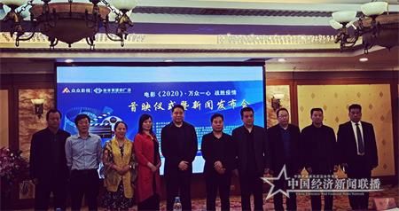 微信图片_20200429144024.jpg
