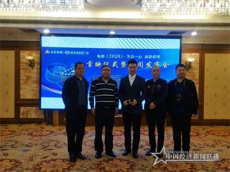 微信图片_20200429150419.jpg