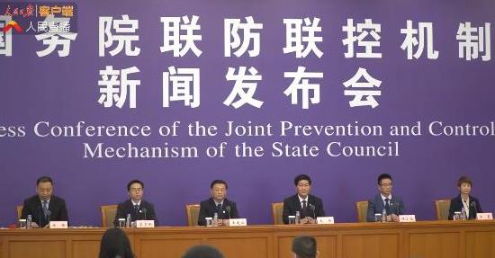 360截图20200429155023415.jpg