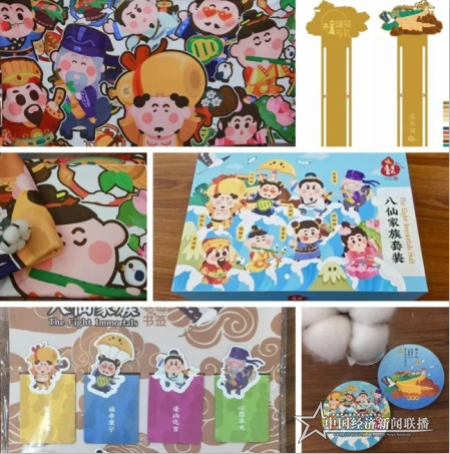微信图片_20200430094250.png