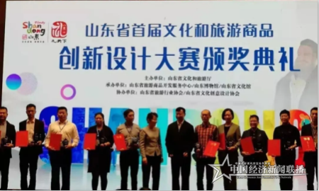微信图片_20200430094245.png