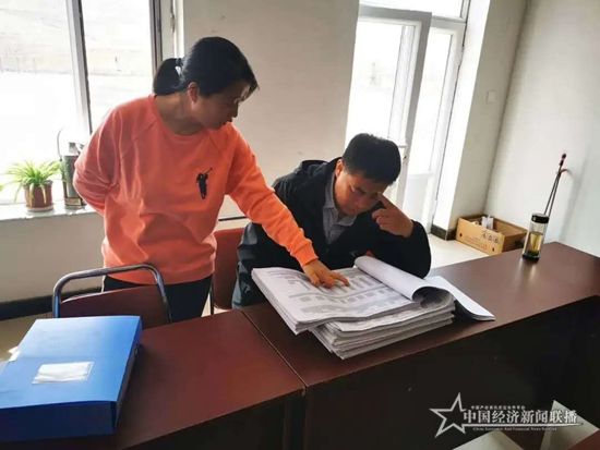 微信图片_20200430100726.jpg