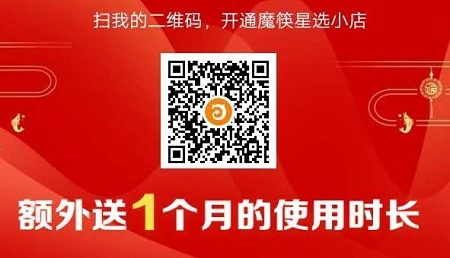 微信图片_20200429000118.jpg