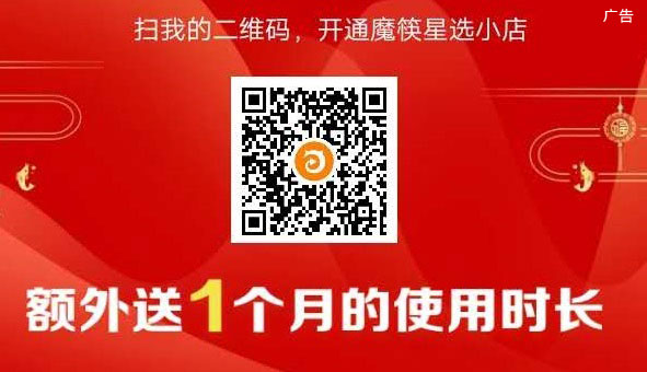 微信图片_20200429000118.jpg