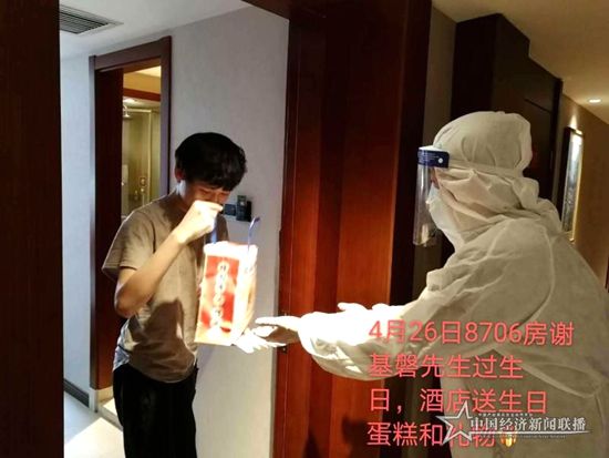 微信图片_20200501101758.jpg