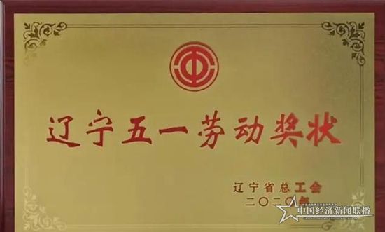 微信图片_20200501103157.jpg
