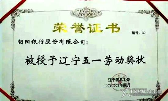 微信图片_20200501103208.jpg