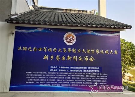 微信图片_20200502160706.jpg
