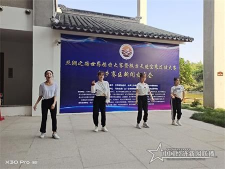 微信图片_20200502160715.jpg