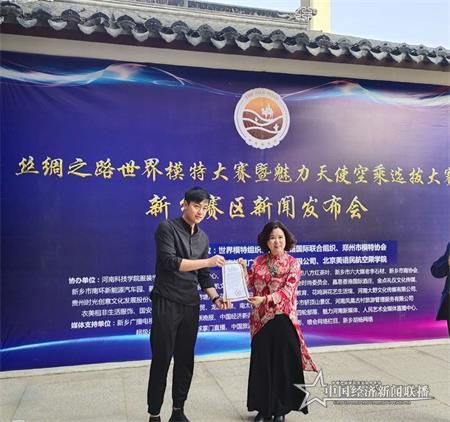 微信图片_20200502160907.jpg