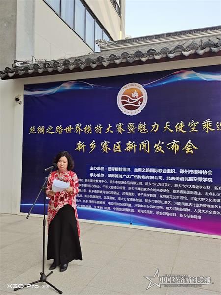微信图片_20200502160751.jpg