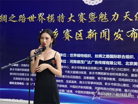 微信图片_20200502160803.jpg