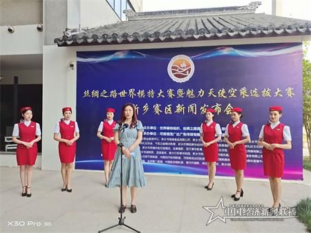 微信图片_20200502160809.jpg
