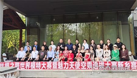 微信图片_20200502160856.jpg