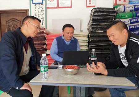 微信截图_20200503190722.jpg
