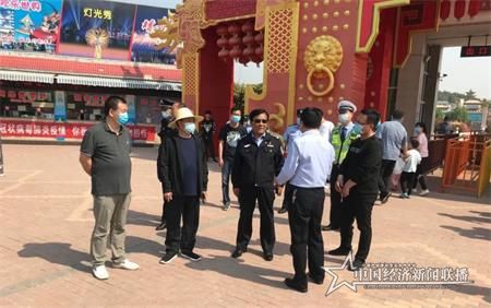 微信图片_20200504091713_看图王.jpg